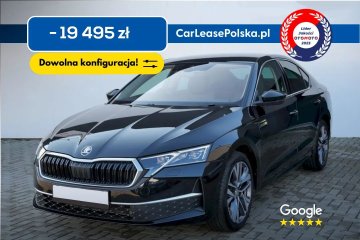 Essence / Polski Salon / Dowolna konfiguracja