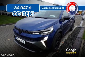 esprit Alpine E-Tech,  Odbiór Luty, Duży Rabat