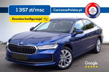Essence TSI 150 KM, Dowolna konfiguracja, Duży Rabat