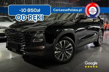 Tapicerka ze skóry ekologicznej / LED / Oświetlenie Ambientowe / Nowy