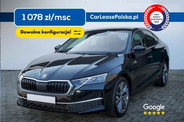 Essence TSI / Polski Salon / Dowolna konfiguracja