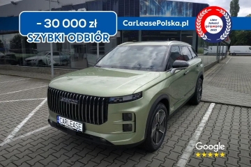 PHEV Exclusive / Polski Salon / Dowolny kolor / Leasing / Wynajem