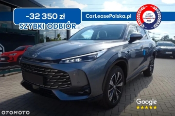 Hybrid+ Exclusive, Oferta tylko do końca miesiąca!