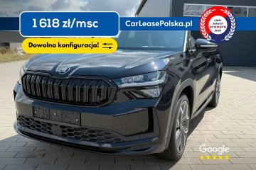 Selection / Polski Salon/ Dowolna konfiguracja /Promocja