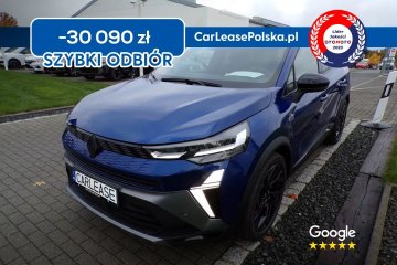 esprit Alpine E-Tech,  Odbiór Marzec, Duży Rabat