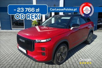 Urban 147KM / Różne kolory / Leasing / Wynajem / Polski salon