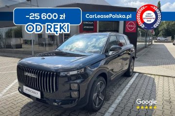 Super Hybrid Exclusive 18,3kWh Atrakcyjna Oferta, Szybki Odbiór
