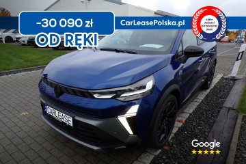 esprit Alpine E-Tech,  Odbiór Luty, Duży Rabat