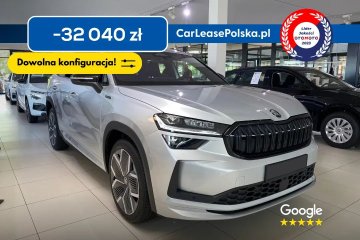 Sportline TSI PHEV / Duży Rabat / Polski Salon