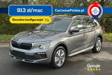 Polski Salon / Dowolna konfiguracja / Promocja / Essence