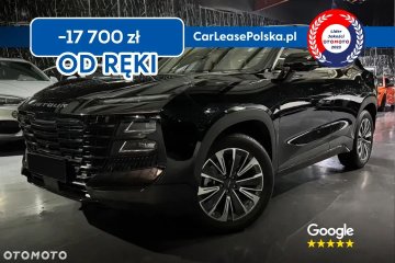 Tapicerka ze skóry ekologicznej / LED / Oświetlenie Ambientowe / Nowy