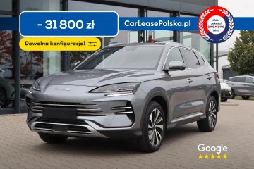 DM-i BOOST 218KM Polski Salon / Duży Rabat / Rok 2025 / Od Ręki