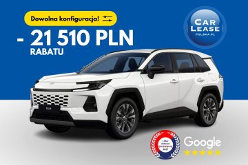 Nowy Model 2026 / Duży rabat / Atrakcyjne finansowanie / Comfort